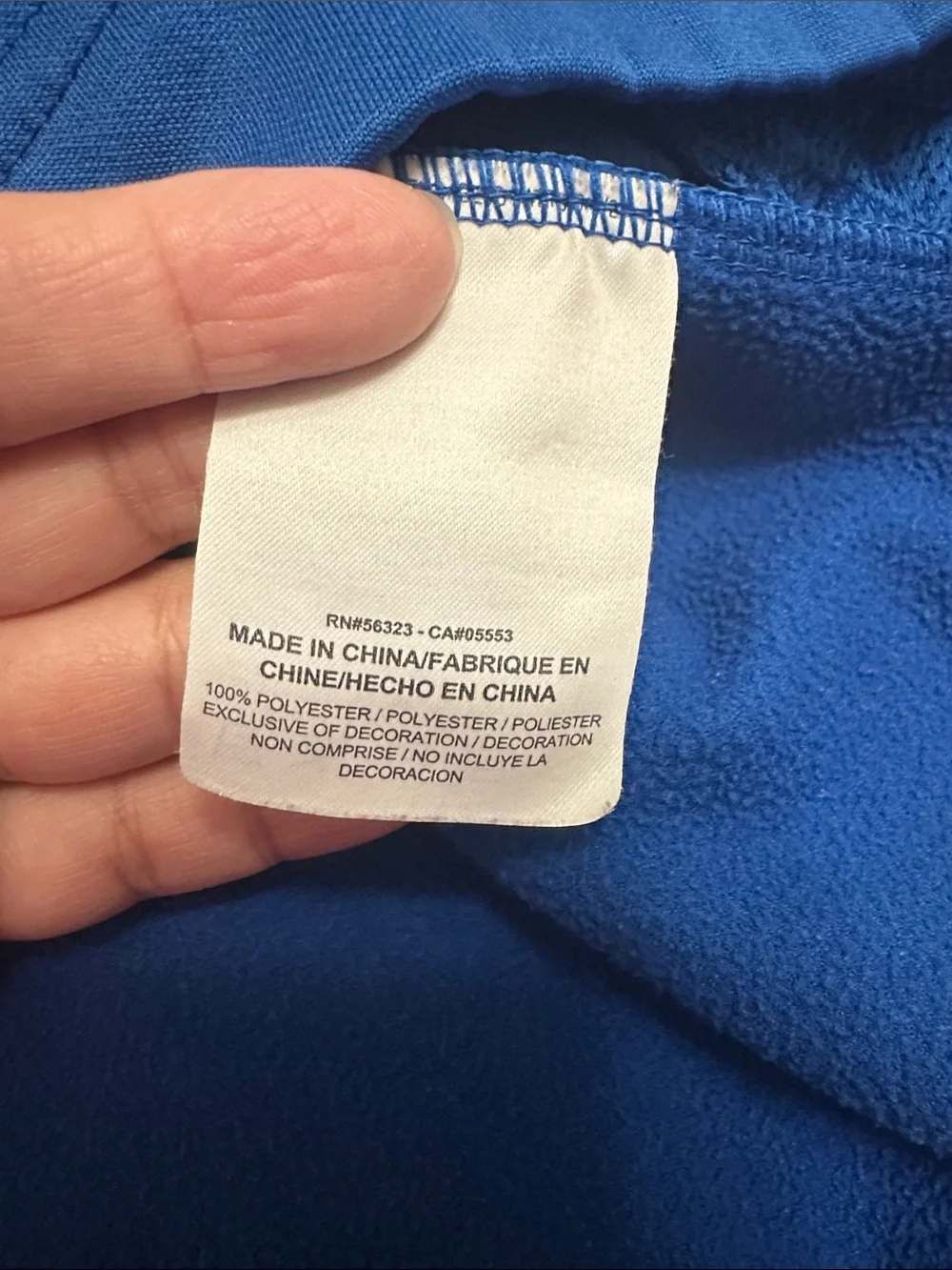 Nike Basketball Elite Blue Hooie Sweater Pullover Youth Kids Large
